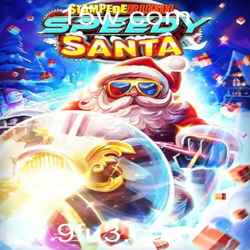 Desvendando o Mundo de StempedeRushSpeedy: Um Mergulho nas Mecânicas de Jogo